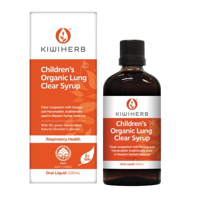 Kiwiherb Children's Organic Lung Clear Syrup 100ml